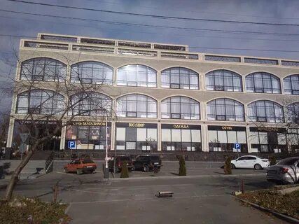 Магазин биг шоп пятигорск