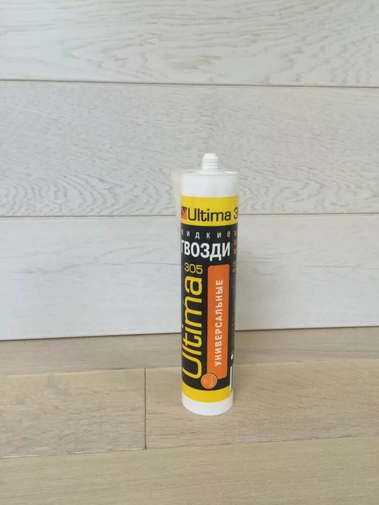 Жидкие гвозди для пвх плитки. Жидкие гвозди кристалл 99. Клей момент для плинтусов потолочных. Клей жидкие гвозди момент 250мл. Жидкие гвозди axton.