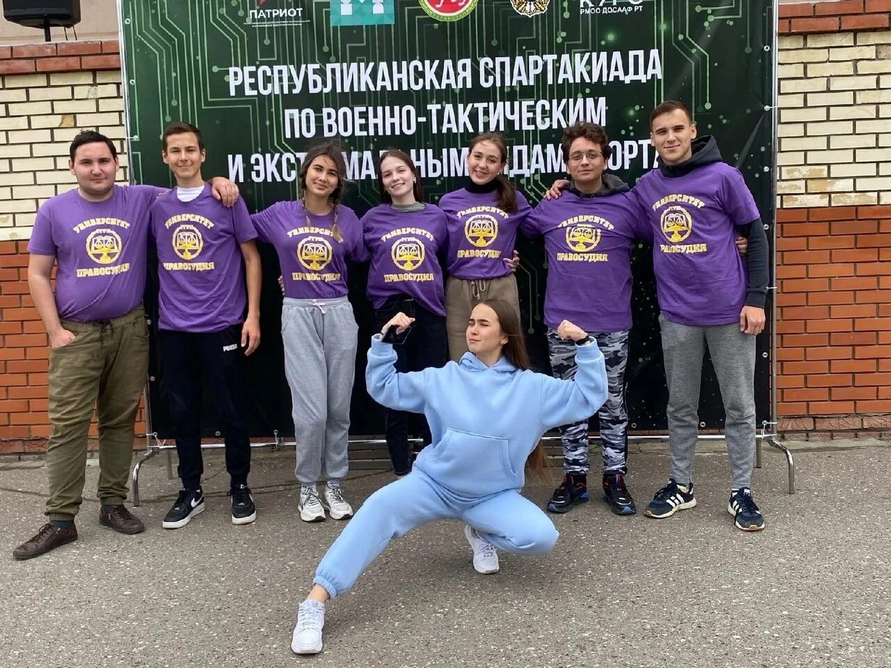 23 спартакиада. Военно патриотическая полоса спартакиада. спартакиада 2025 казани фото.