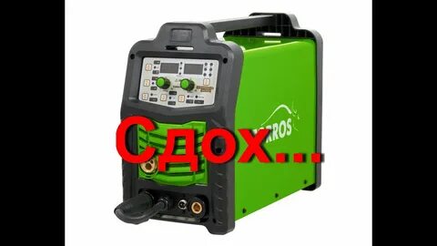 Сварка пульсом полуавтоматом