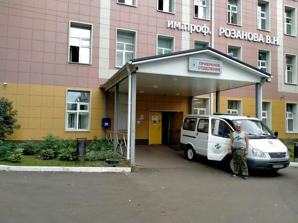Мо гбуз инфекционная больница. Видновская районная клиническая больница. Инфекционная больница монино. Инфекционная больница в коломне. Центральная районная больница одинцово.