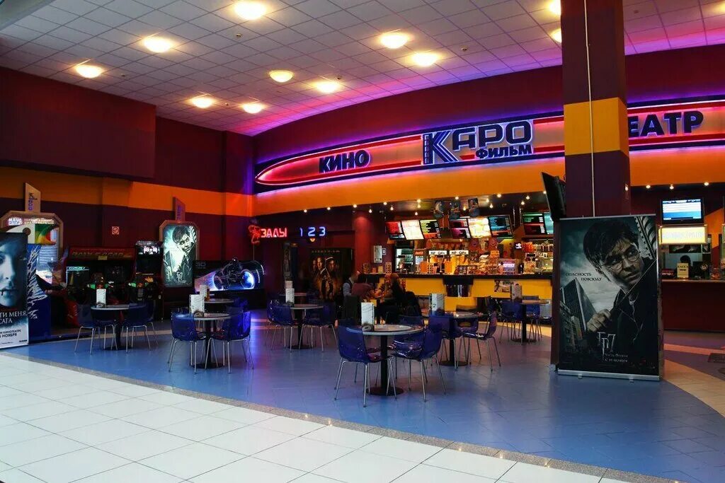 каро 6. тц капитолий севастопольский кинотеатр. капитолий кинотеатр каро севастопольский проспект. тёплый стан торговый центр принц плаза магазины обуви. кинотеатр каро 6 будапешт.