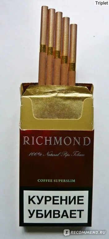 Коричневые сигареты с приятным. Сигареты Richmond SUPERSLIM Coffee. Aroma Richmond Richmond сигареты. Коричневые сигареты Ричмонд. Ричмонд сигареты шоколадные тонкие.