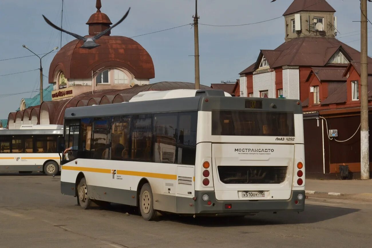 790 область. Московский автобус. ЛИАЗ. Автобус ЛИАЗ. ЛИАЗ-4292 автобус.