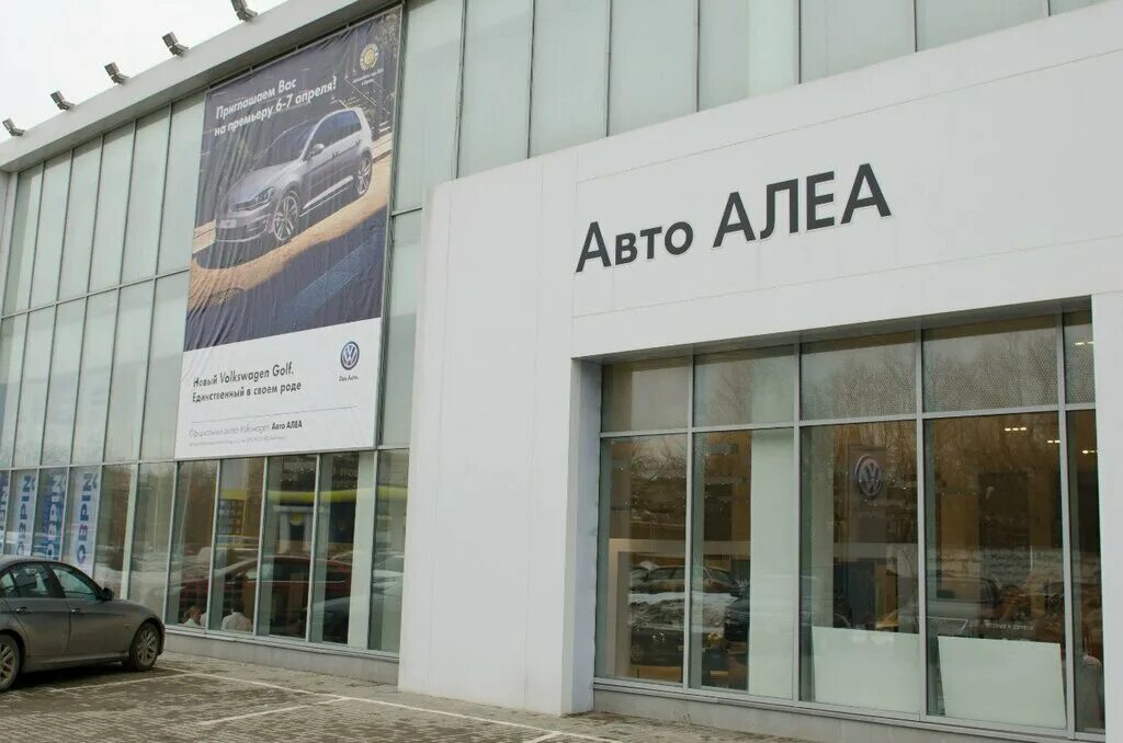 1. нововладыкинский проезд 2с1. пр-д нововладыкинский 2-стр 2. владыкино, нововладыкинский проезд, д. нововладыкинский проезд 2с2 сервис.