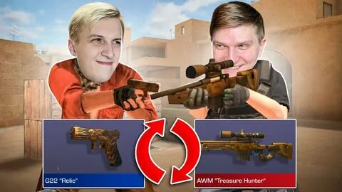 Веля обмен скинов