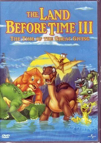Give land. The Land before time Постер. The Land before time 1988 poster. The Land before time 3. The Land before time Comic.