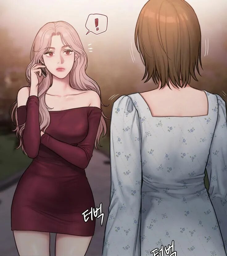 Bad thinking diary. Hyera Bad thinking Diary. Bad thinking Diary манхва. Hyera Bad thinking Diary Manga. Bad thinking Diary manhwa Yuna.
