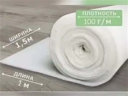 100 гр м2
