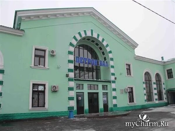 Петров вал почта график работы Отделение почтовой связи № 656905, почтовое отделение, ул. Куета, 27А, Барнаул -