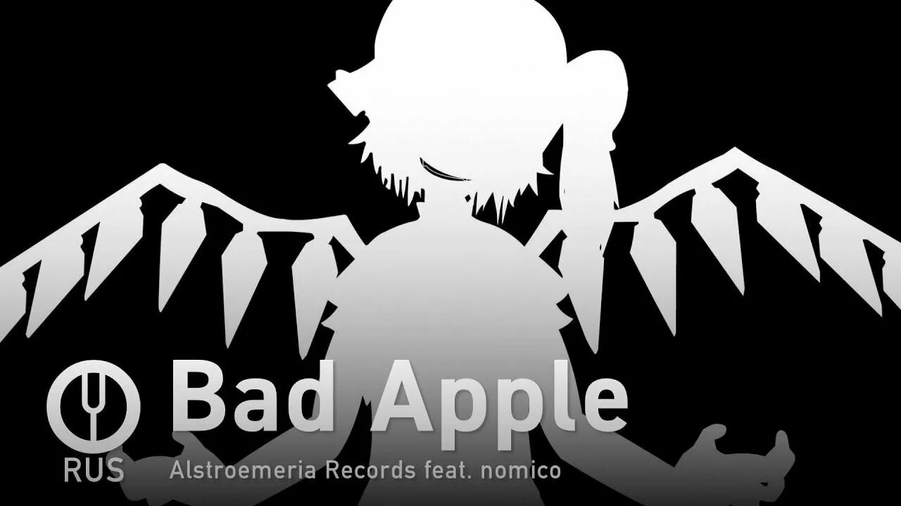 Bad на русском. Onsa media. project bad apple. bad apple onsa media. bad apple обложка.