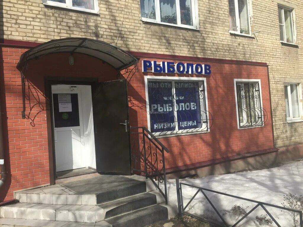 хантер тула. хантер тула. сигнал охотника (15шт. уаз-315195 «хантер». Yang hunters тату тула.