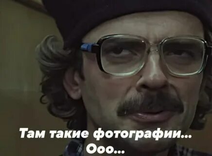 Пол очка