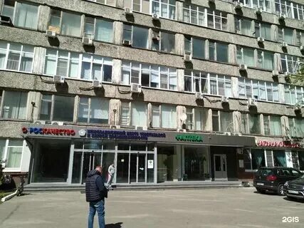 Таманно орджоникидзе: найдено 77 изображений