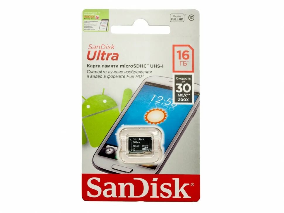 Карта памяти sandisk ultra microsdhc class 10 uhs-i 80mb/s 16gb. Sandisk ultra microsdhc 32. Sandisk ultra microsdhc class 10. Карта памяти sandisk extreme microsdhc class 10 uhs class 3 60mb/s 16gb. Sandisk microsdhc 16gb.