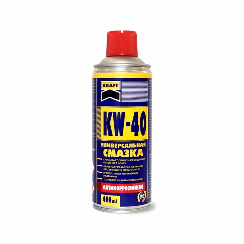 Жидкий ключ какой лучше. Kraft универсальная смазка KW-40. Смазка Kraft KW-40 200мл kf001. Mannol 9963 Silicone Spray. Жидкий ключ для автомобиля.