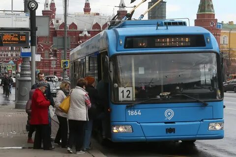 Когда приедет троллейбус
