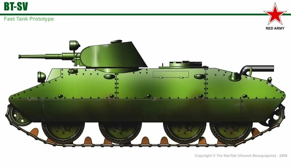 БТ 2 танк сбоку. БТ-св-2 танк. БТ-св-2 черепаха. Танк БТ св сбоку.