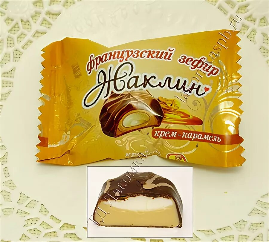 Кондитерские изделия выпечка. Французские кф. Franch company. Кронштадтский зефир. Мармелад азовская кф французский сад.