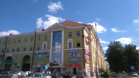 Центр стрелец