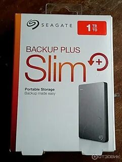 Backup plus slim