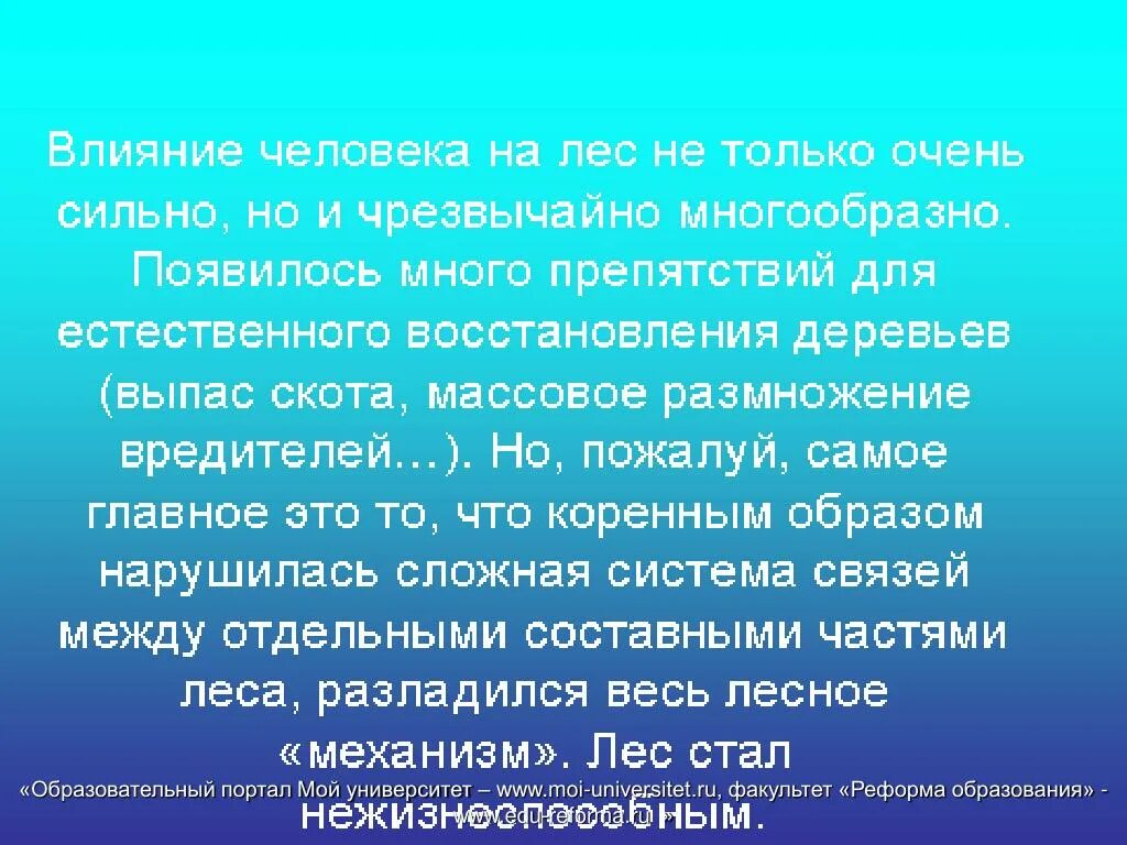 Дать определение регион. Определите регион России по его краткому описанию. Определи регион России по его краткому описанию. Определи регион по его краткому описанию. Регион определение.