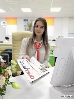 Менеджер оренбург