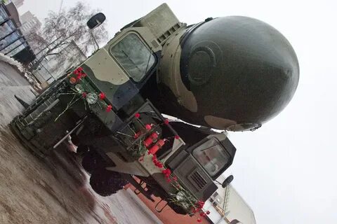 Рт 2 2024
