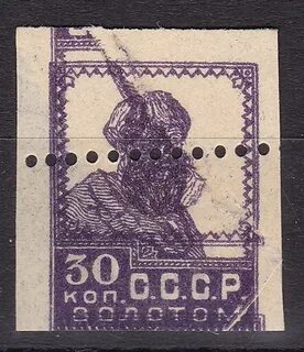 37 па
