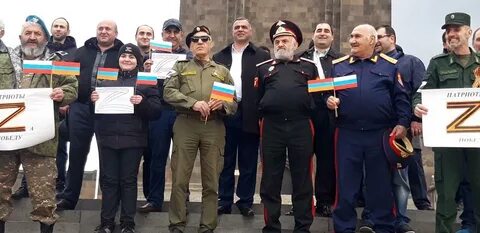 Поддерживаю армению