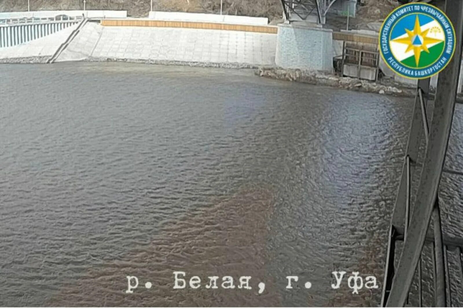 Уровень воды в реке уфа на сегодня. Уровень воды река белая. Подъем уровня воды. Уровень воды белая Уфа. Подъем уровня рек в Башкирии.