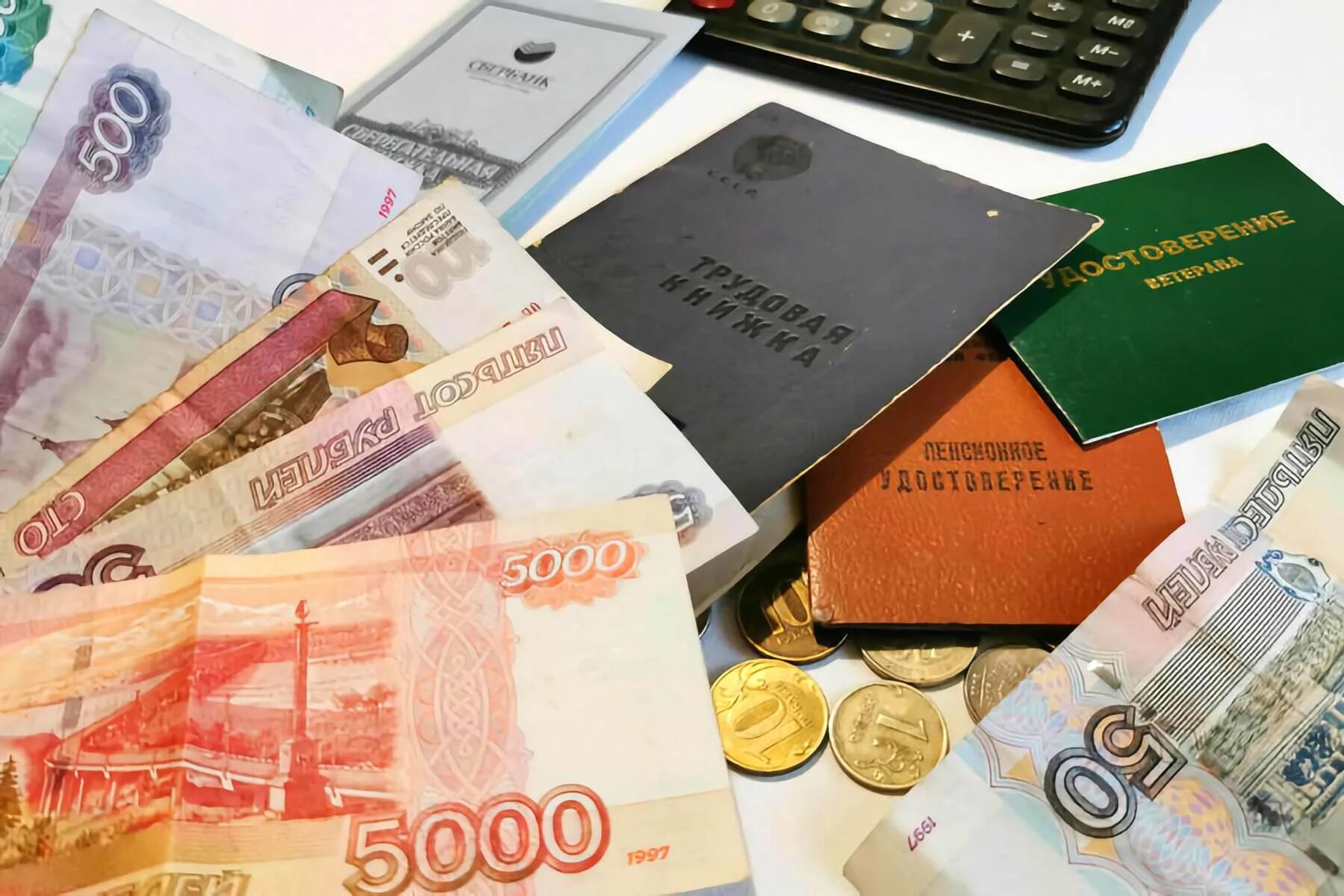 график выдачи пенсии в ленобласти. график выплаты пенсий в декабре. график выплаты пенсий график. график выплаты пенсий в декабре 2022 в спб. график выплаты пенсий в августе 2021.