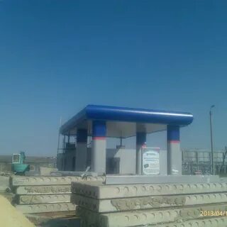 новатэк карты агзс
