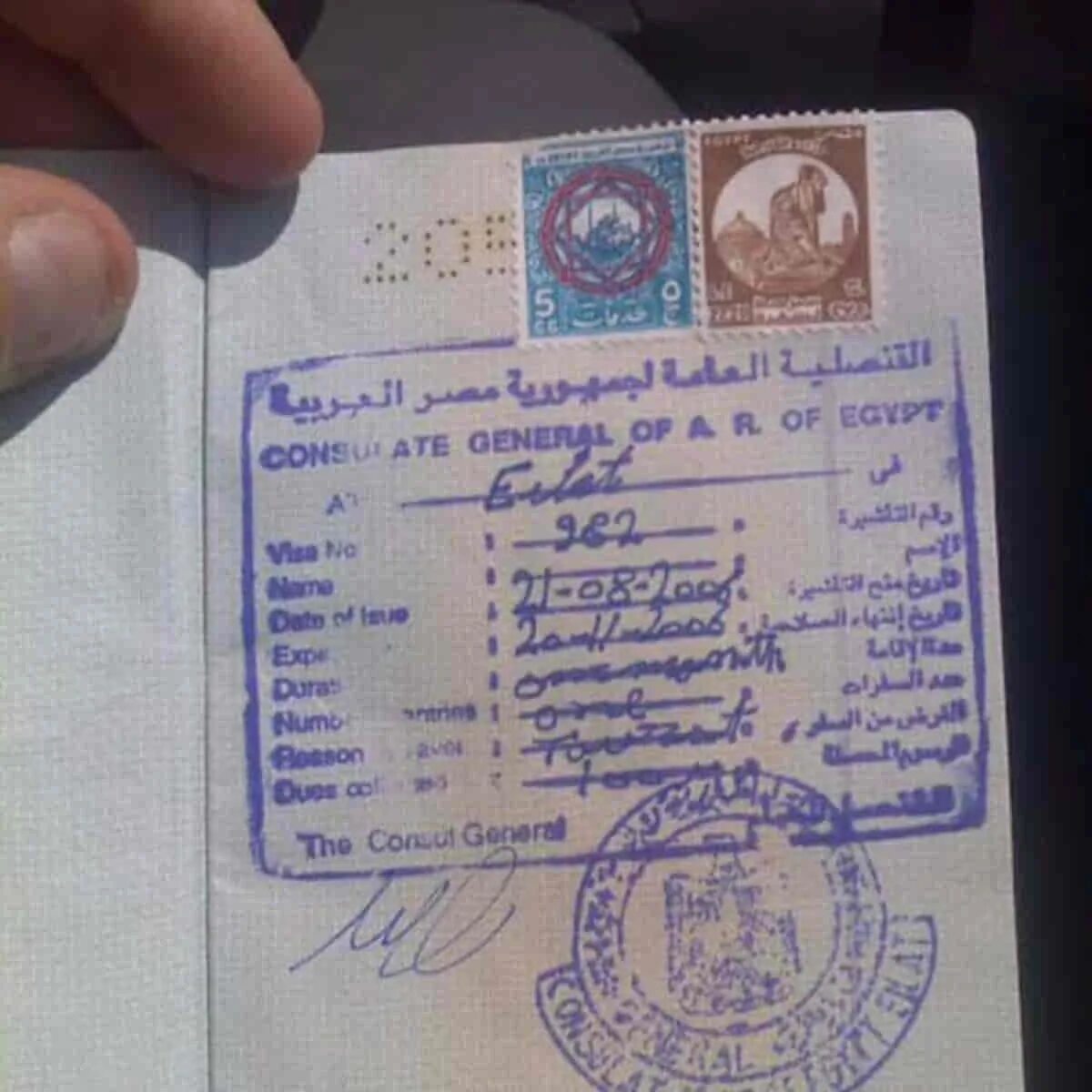 Виза в египет хургада для россиян 2024