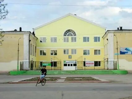 Сайт дк куровское
