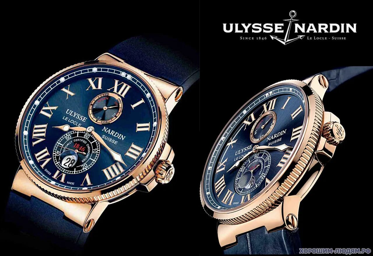 Часы нордин оригинал. Ulysse Nardin 1846 часы мужские. Наручные часы Ulysse Nardin 266-67-3/43. Часы Луис Нардин мужские. Часы Улисс Нордин 1168.