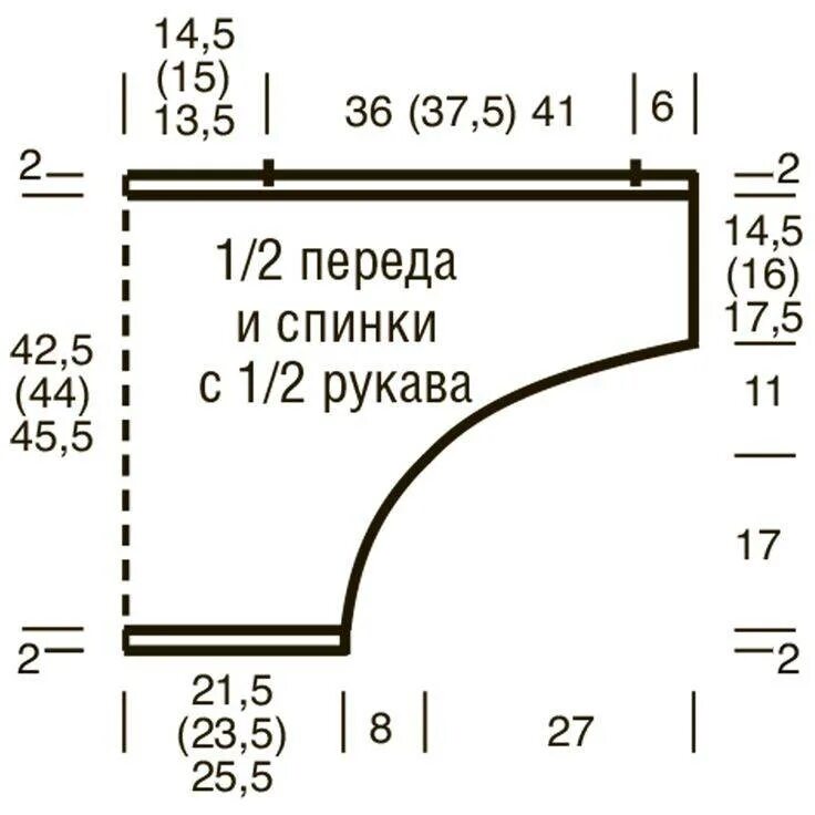 Связать кофту летучий мышь. Пуловер летучая мышь схема вязания. выкройка пуловер летучая мышь. рукав летучая мышь вязание спицами снизу схема. выкройка кофты летучая мышь для вязания.