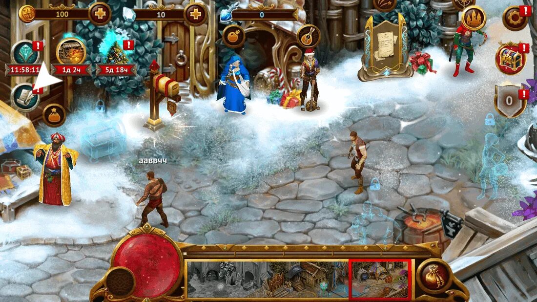 Гильдия героев локации. Гильдия героев на пк. Гильдия героев: фэнтези рпг. Гильдия героев на андроид. Гильдия героев дата выхода.