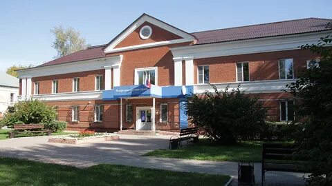 Телефон налоговой славгород алтайский