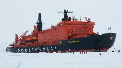 Самый большой атомный ледокол в мире