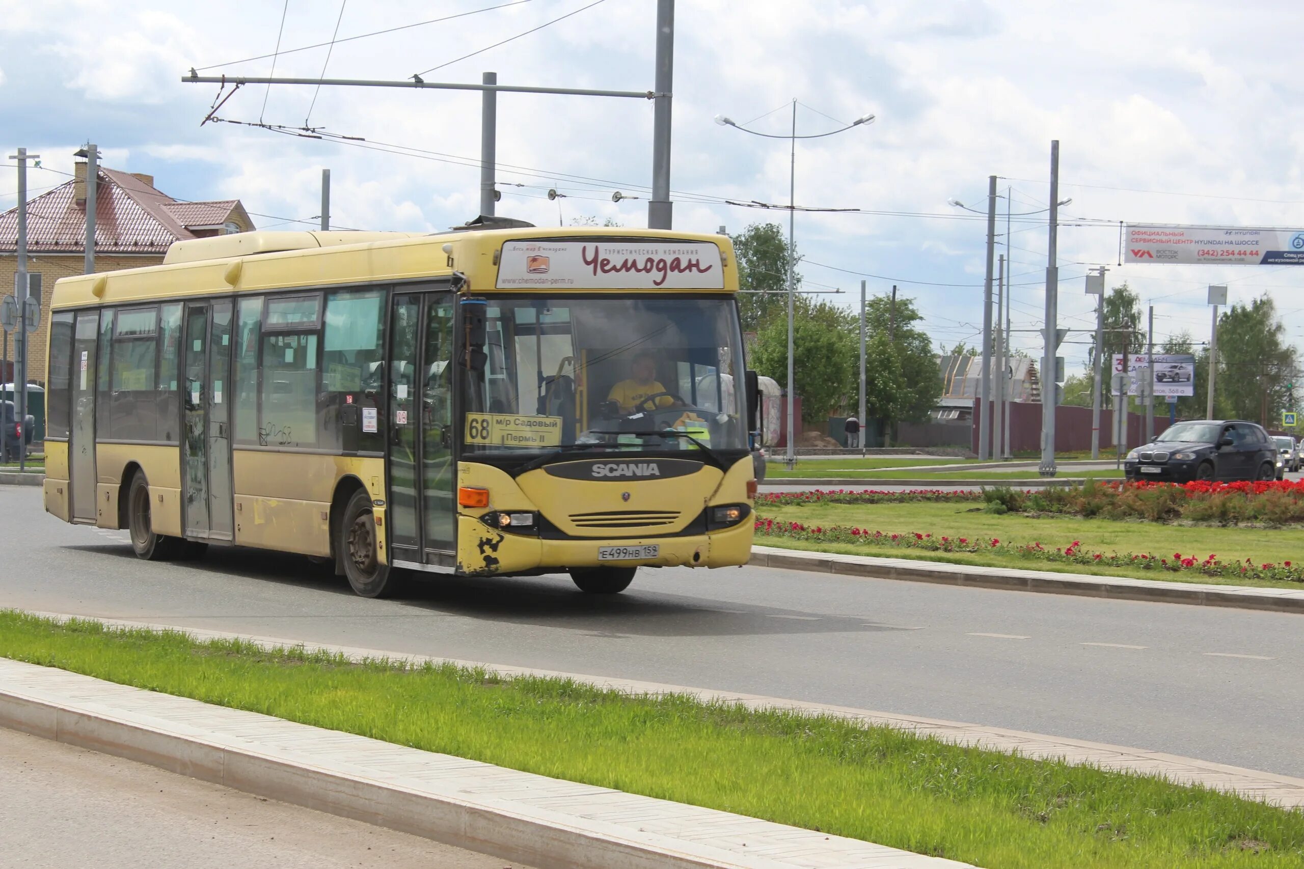 68 автобус пермь остановки. Пермские автобусы. Химкинский Автобусный парк. 68 Автобус Пермь. Парк автобусов Пермь.