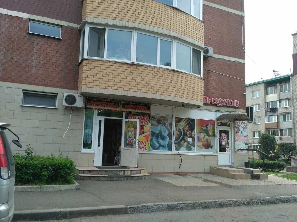 горького 41 уссурийск. советская. продуктовый магазин мечта. магазин продукты уссурийск. продуктовые магазины в уссурийске.