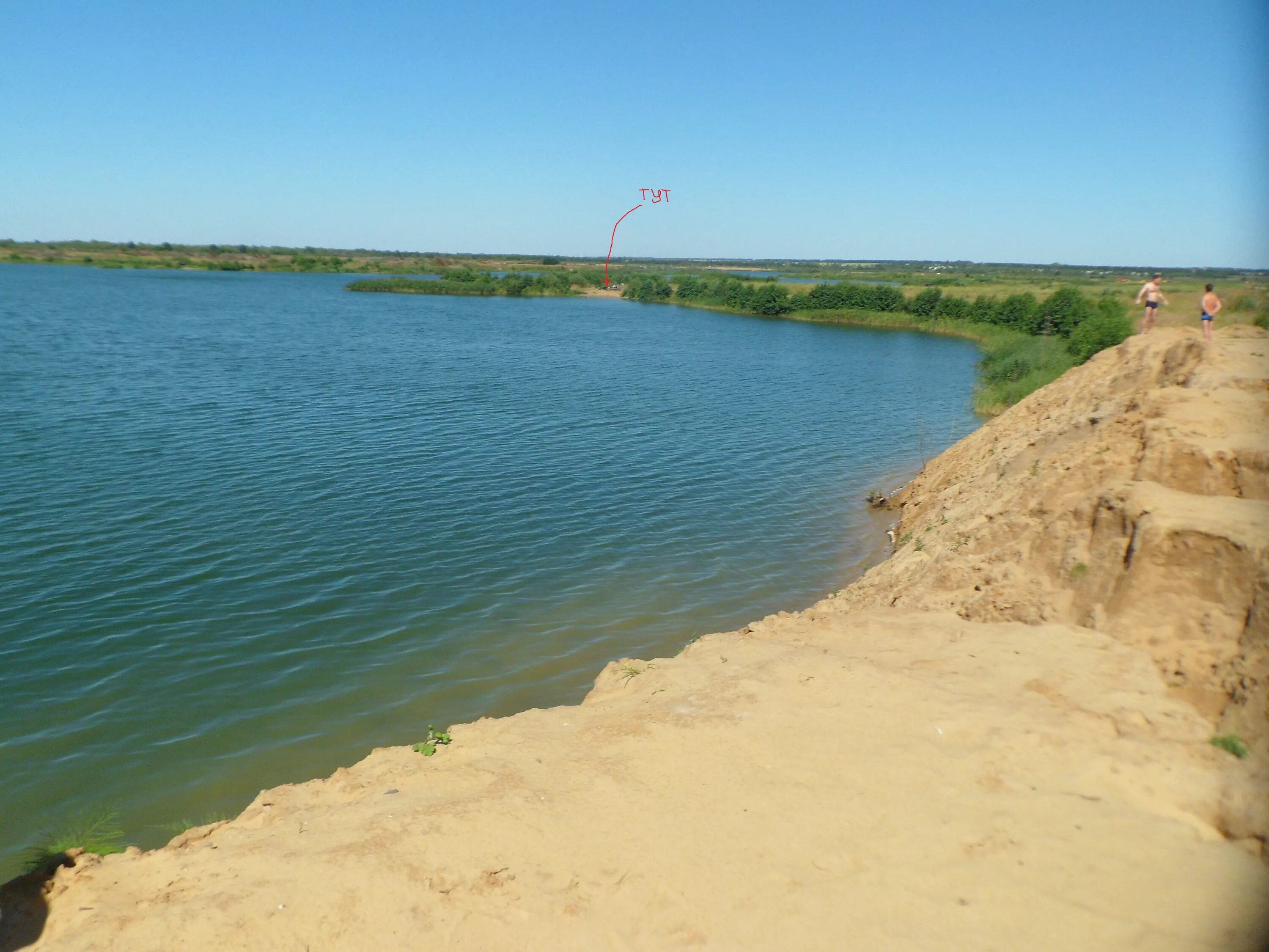 Курчатов водохранилище Курск пляж. Курское море Курчатов. Курчатов водохранилище Курск. Курское море (Курчатовское водохранилище). На курском водохранилище