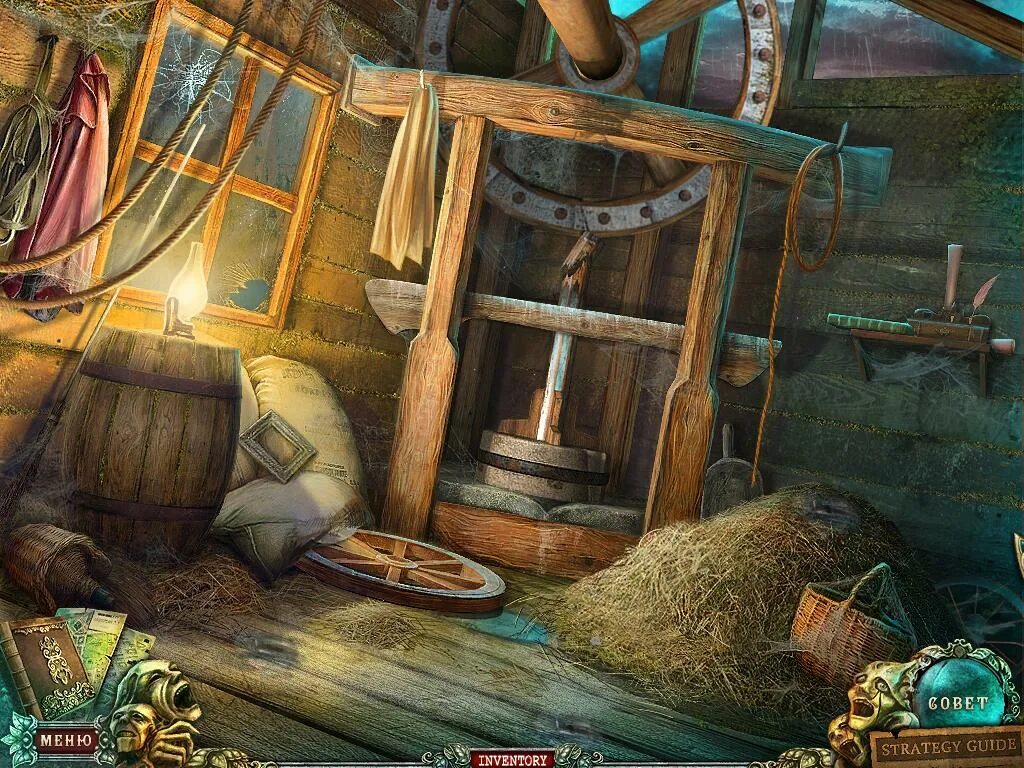 Алавар игры без поиска предметов. Игра страх на продажу 2. игры алавар. игры квесты мельница. алаваровская игра.