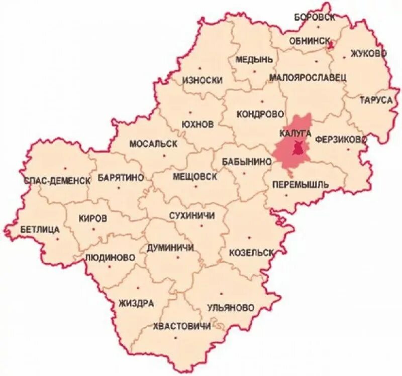 калужская обл карта с районами. боровский район калужская область карта. карта калужской области подробная.