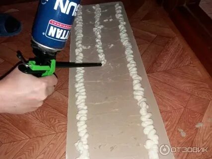 Через сколько можно срезать монтажную пену