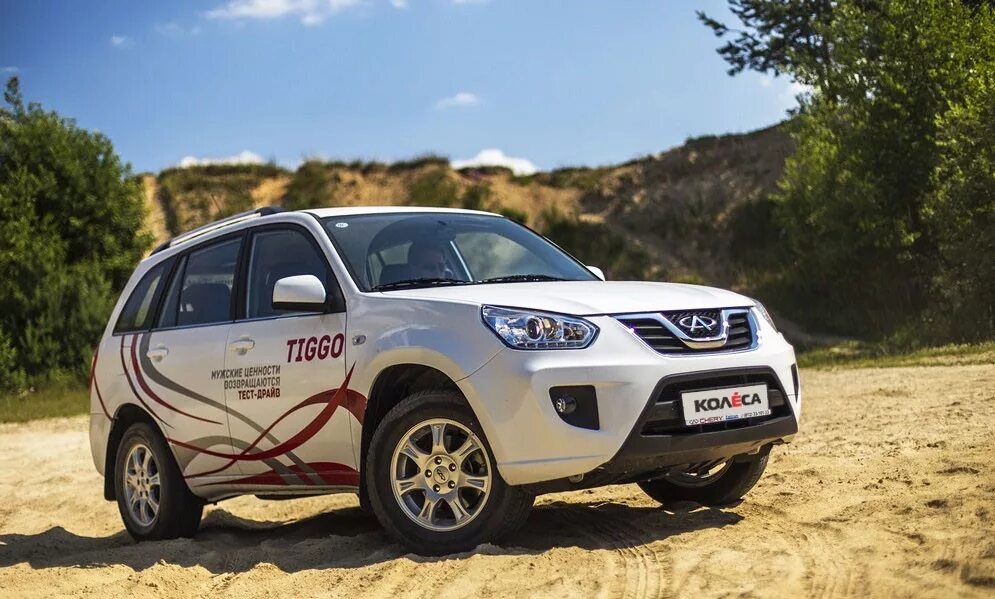 Chery Tiggo FL 2.0. Тигго 4 фл. Чери Тигго полный привод. Чери Тиго 4 полный привод. Тест драйв chery tiggo