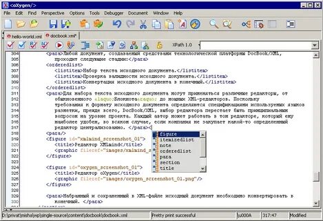 Xml редактор