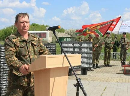 Погода коденцево воронежская область каменский