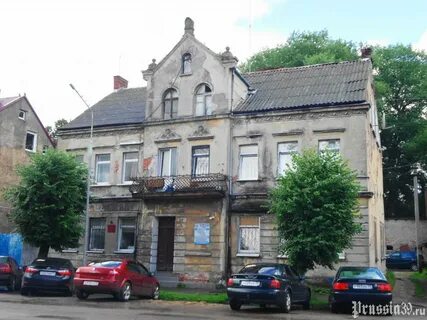 Авито гвардейск
